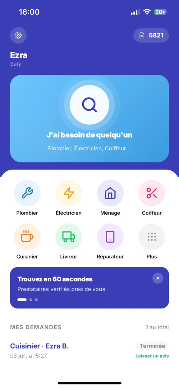 Capture de l'application web GEWEL côté client